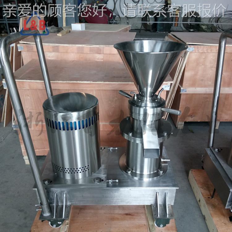 厂家备设 牛 肉泥碾磨 肉类碾磨 高软骨碾磨速研磨 分体JMF-100式