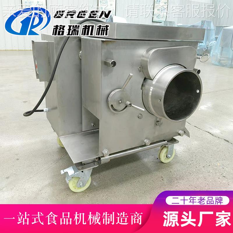 鱼类海鲜采肉KSK机 肉鱼鱼糜采肉鱼提离取机 鱼骨刺分式鱼肉采肉