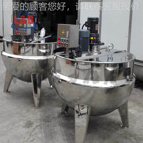 饮型酱炒菜锅大 辣椒酱444炒锅料炒锅 厨房餐成套加工设备夹层锅