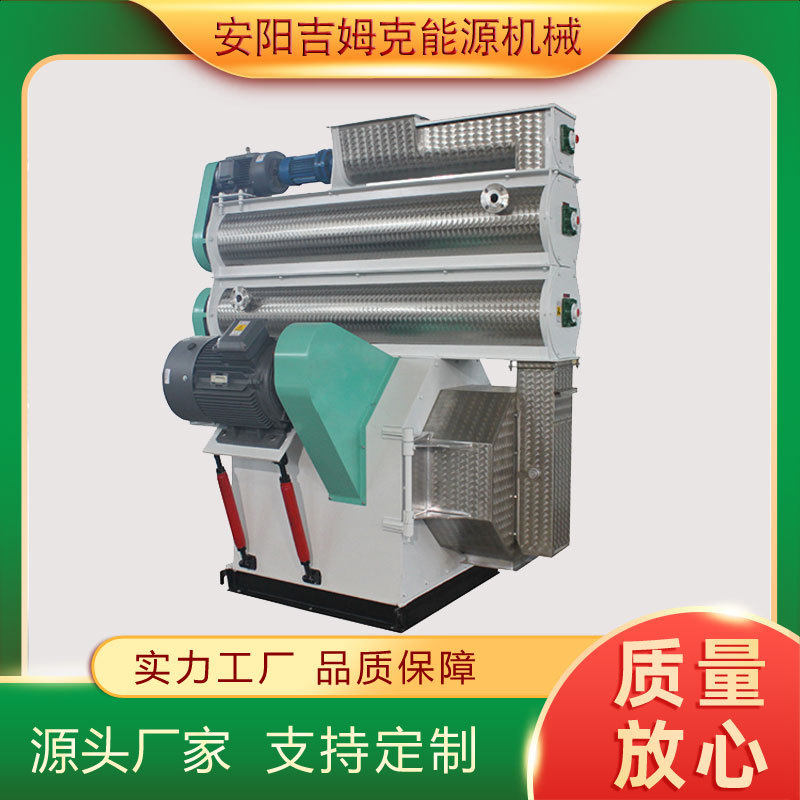 400环模饲料颗粒机哪家好,牛羊鸡大型全自动饲料颗粒机价格新品,机械设备,过滤设备,淘宝优惠券,粉丝福利购,淘宝优惠卷