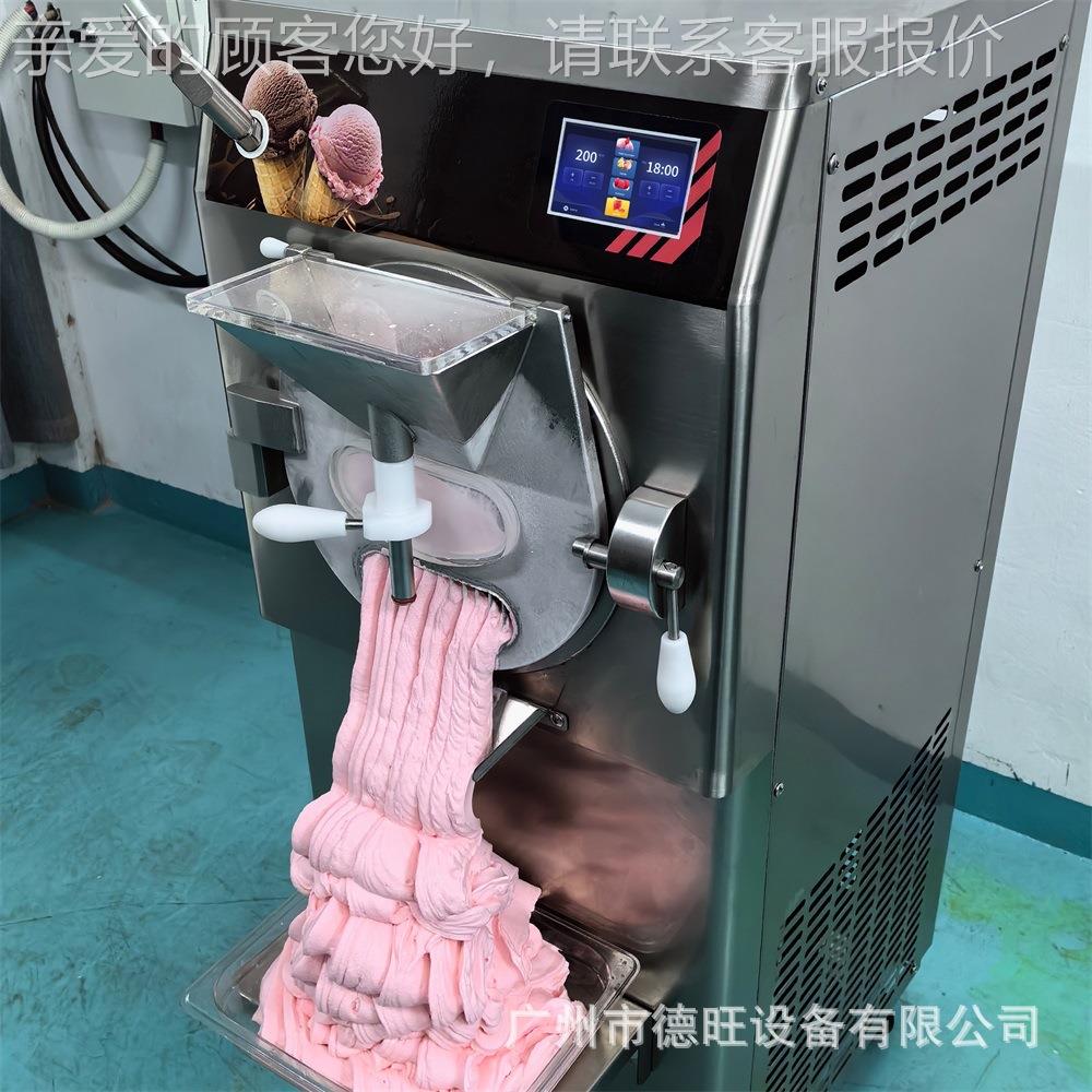 立式商用冰淇淋机连大式产量不锈钢网冰激凌机续红全自672动雪糕