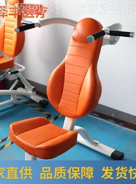 厂家直供全新 等速肢推举训练器坐71299式上肢训练设上 备 泽丰