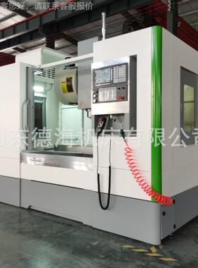 厂销售VMC1家160数控系加工中心cVMC11601160数控铣床定 支持制统