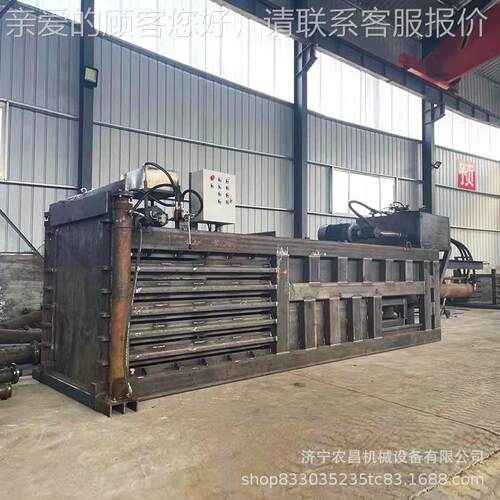 塑料瓶JTR编织打包机 线电缆电 粉碎打包机轮袋胎粉碎打包机