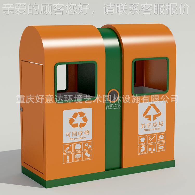 圾室HBS268外金属垃圾桶公园商业街庆马路边户外铁垃桶重产垃圾箱