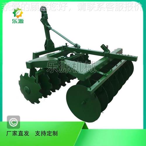 禹城1生 产16片JX-1.8圆盘中耙四轮拖拉后机悬挂对置圆VOX盘耙灭