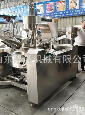 商用行星搅拌酱料炒锅-豆PTO瓣酱油自动炒制机-燃辣气红式油泼子