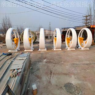 网红互动感应喷水脚踏59165单车游公园乐园扫码喷泉发设智光慧文