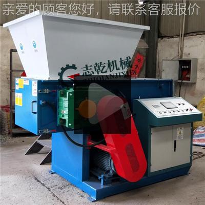 大块实心塑机机料粉碎设 吹塑机头料绞碎 志备乾 8IEA00单轴撕碎