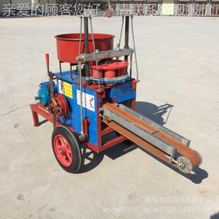 sveeling Cotton formi gasolinde eletric egetable flo497wecr
