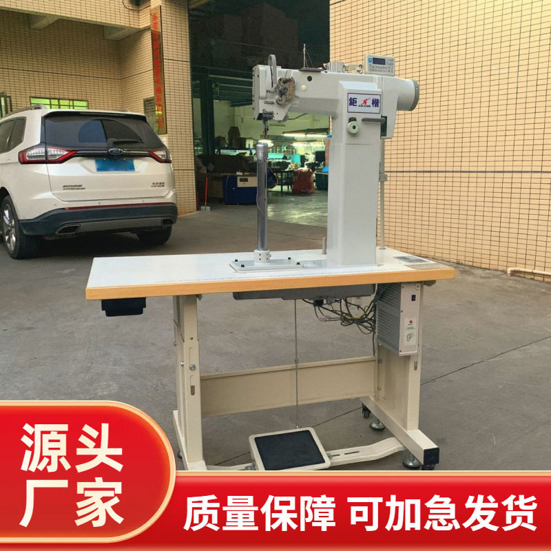 碳纤维手套缝纫机,纺织面料/辅料/配套,其他纺织机械,淘宝优惠券,粉丝福利购,淘宝优惠卷