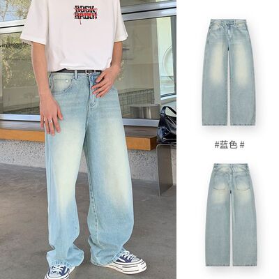 巴黎风美式复古高街牛仔裤