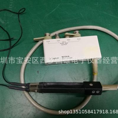 出售Agilent16047D测试夹具电桥仪器配件精密夹具