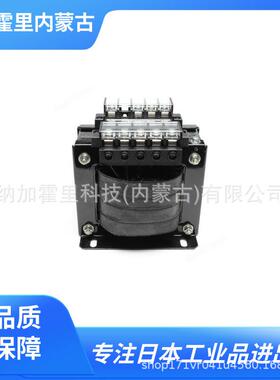 TOGI东洋技研变压器TRH30-21STRH50-21STRH75-21S