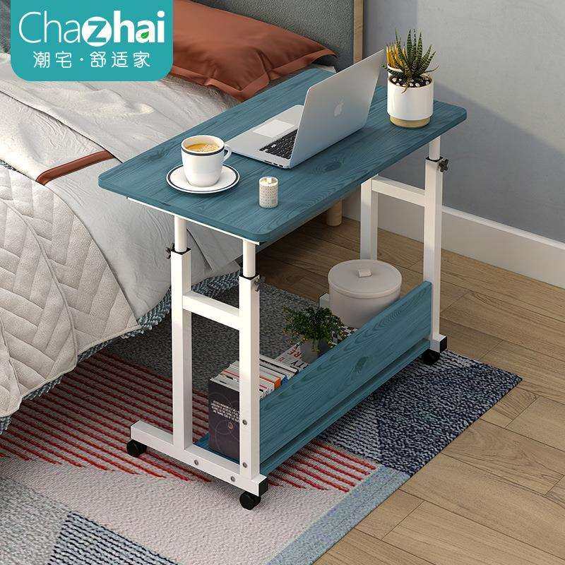学生宿舍学习桌简易小户型家用笔记本桌懒人移动床边桌折叠小书桌,3C数码配件,USB灯,淘宝优惠券,粉丝福利购,淘宝优惠卷