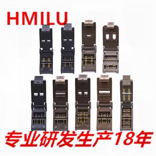 HMILU厂家出口品质翻盖镀金不带板老化烧录座SOT23IC测试座