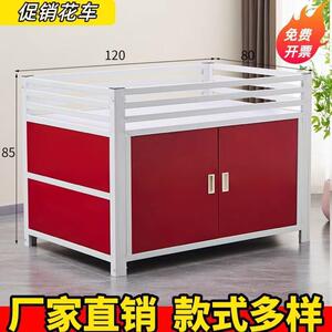 超市摆摊促销服装店特卖货车花车货架折叠移动货柜售货展示架