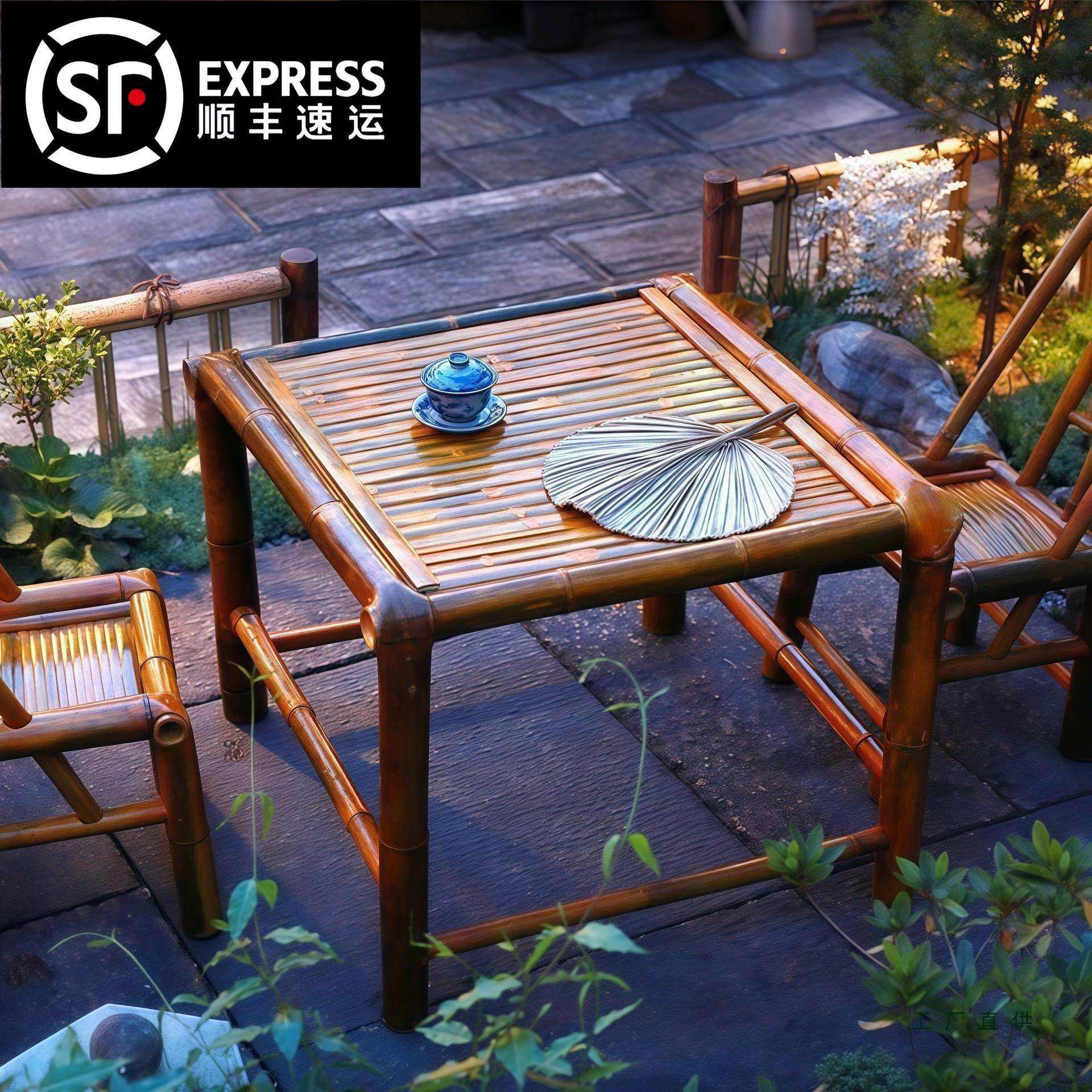 复古庭院竹桌椅组合竹椅子老式竹桌子户外方桌茶桌茶几竹制品家具,3C数码配件,USB灯,淘宝优惠券,粉丝福利购,淘宝优惠卷