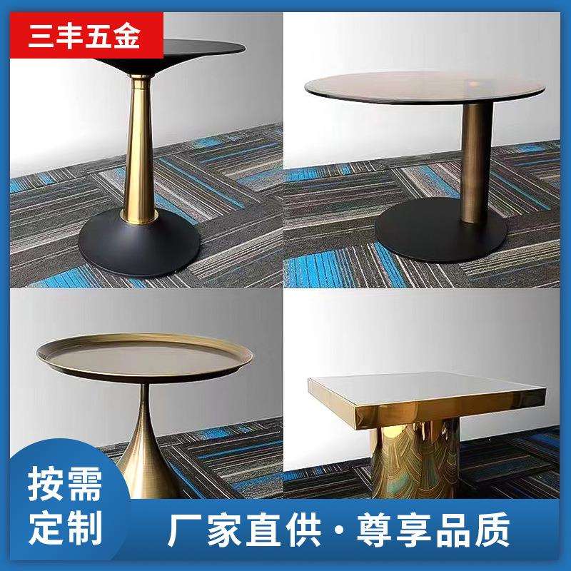 北欧复古多样式创意咖啡厅茶几沙发客厅小方几现代极简设计小桌子