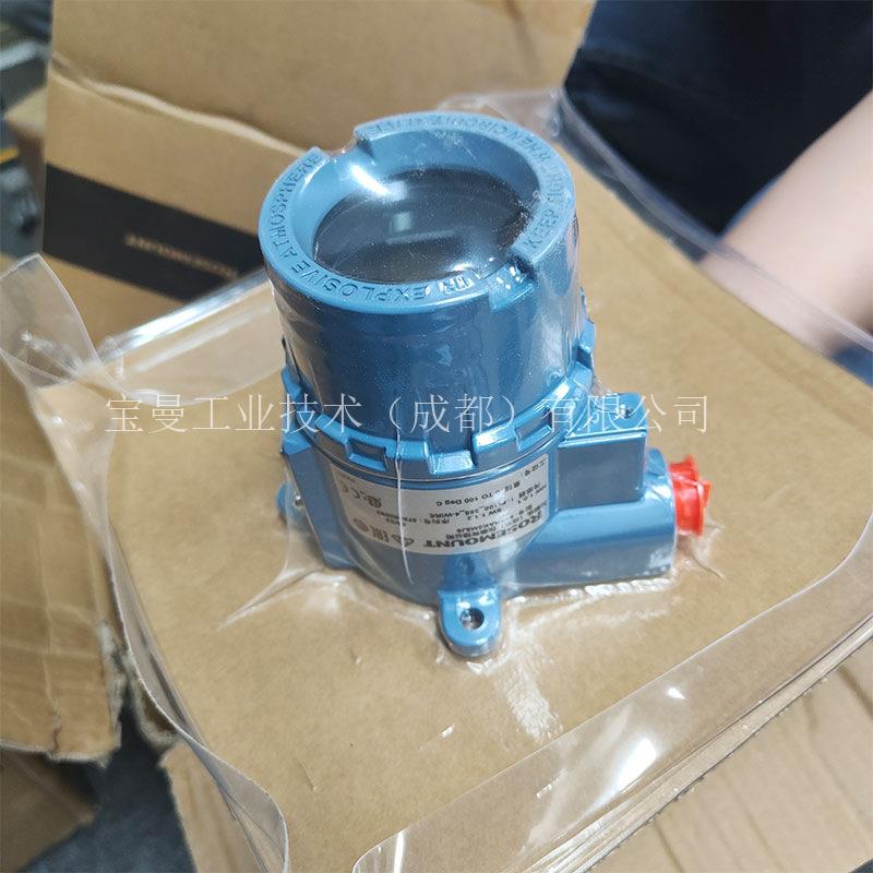 Rosemount罗斯蒙特压力变送器3051GP2A2B21AB4M5K5HR5原装现货