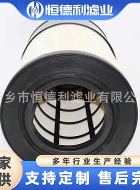 替代鲍斯空滤芯空压机空滤P626096k2335气泵过滤器