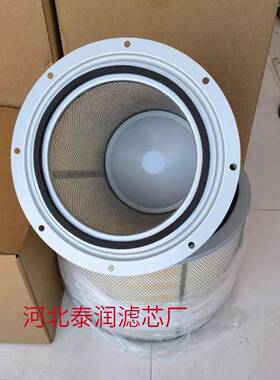 4P-0710/0711PA3904P535114AF2573449079SFA5114P空气格滤芯