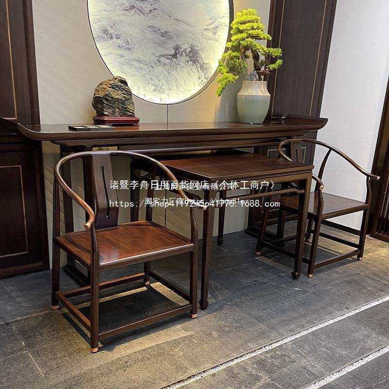 玄关三四八仙实木件套12供檀神台黑八仙桌台中堂新客厅供桌中式六,3C数码配件,USB灯,淘宝优惠券,粉丝福利购,淘宝优惠卷