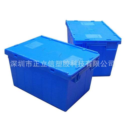 塑料长方形五金零件盒螺丝工具盒货架物料收纳盒食品箱周21号带盖