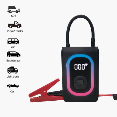 电商爆款12000mAh车载应急搭电点火启动电源便携充气泵源头厂家