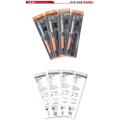 钢盾30-60W外热式调温电烙铁套装家用恒温可调维修工具S038010