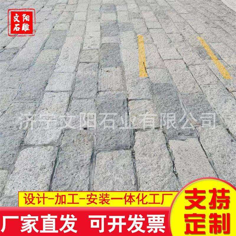 老石板铺地石砖老石条砌墙旧石块仿古公园旧石板厂家大量,农机/农具/农膜,植保机械,淘宝优惠券,粉丝福利购,淘宝优惠卷