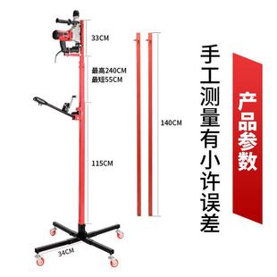 离合电锤升降架子伸缩固定支架吊顶植筋钻孔支撑杆冲击钻打孔架器