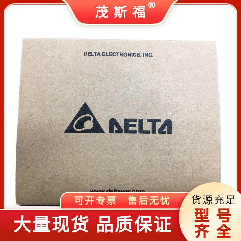 DELTA台达可编程控制器DVP08XN11REX系DVP20EX00R2ESDVP08XP11T