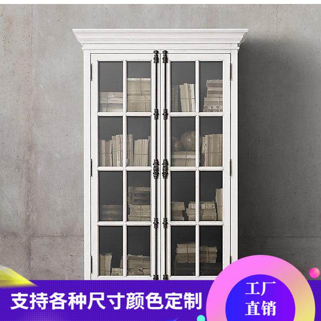 美式乡村法式复古实木百叶门橡木天地锁双门四门书柜橱柜餐边柜