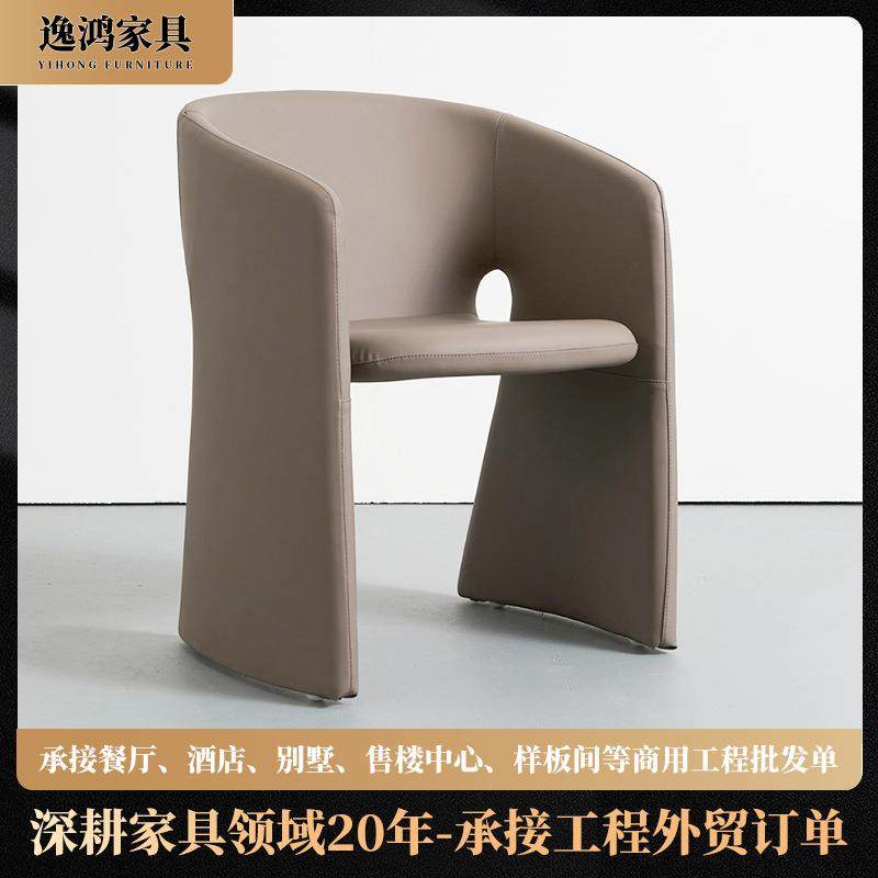 桌椅异形接待网红罗奇堡餐椅休闲咖啡厅主题餐厅洽谈单人创意椅子,五金/工具,其他电线电缆,淘宝优惠券,粉丝福利购,淘宝优惠卷