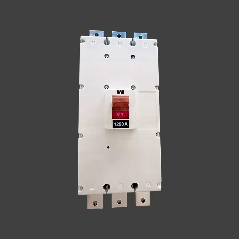 厂家DZ20Y-1250/3300塑壳断路器1000A空气开关1250A断路器