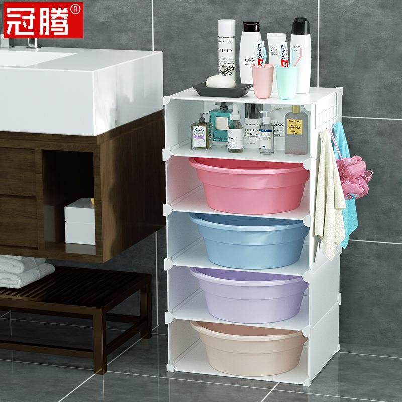 卫生间置物架脸盆架落地洗漱台三角架放盆架厕所浴室盆子收纳架子