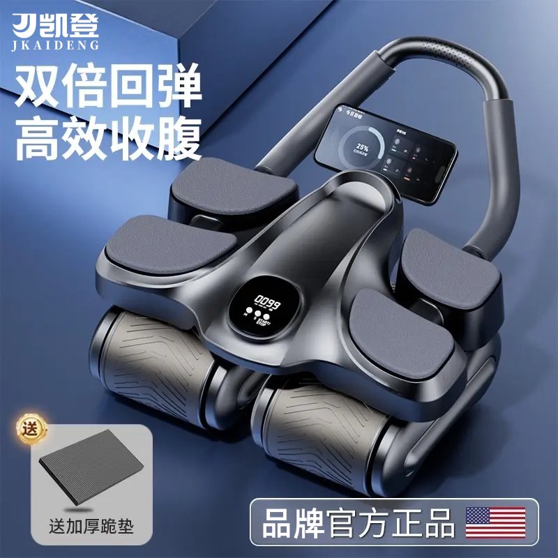 �¿�����רҵ�����Զ��ص����� ������������Ůʿ �������Ǹ����� 69Ԫ