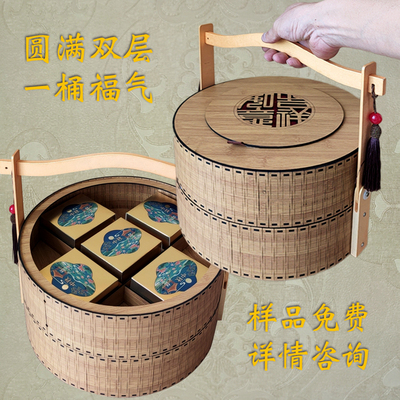 新款中秋礼品竹木礼盒国潮高档手提月饼包装盒子8/10粒盒创意定制