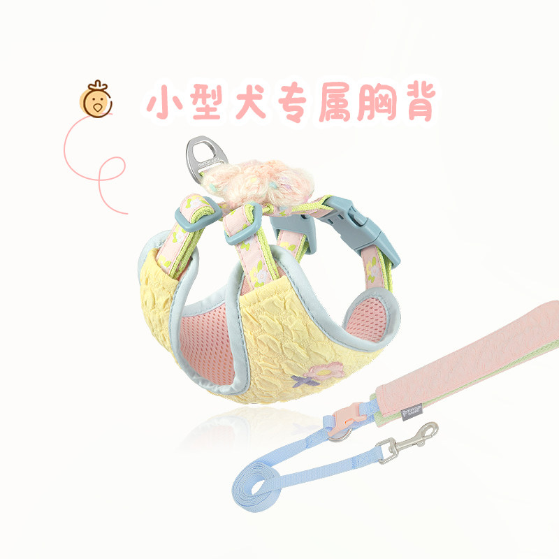 tuffhound它愿狗狗牵引绳背心式猫咪遛猫绳小型犬胸背带花花胸背