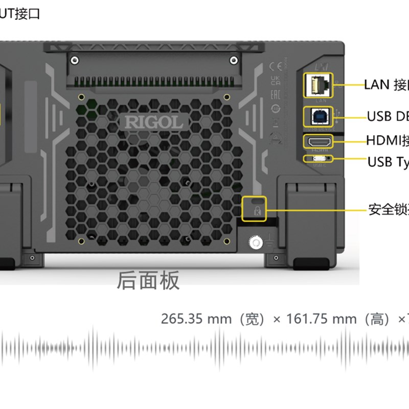 预定普源DHO814数字示波器12位垂直分辨率804/802/812DPO 800系列