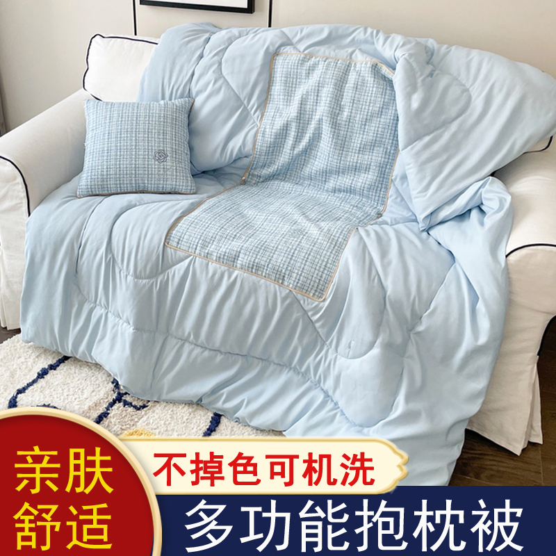 多功能汽车上抱枕被子两用午睡枕头车载靠枕二合一折叠空调夏凉被