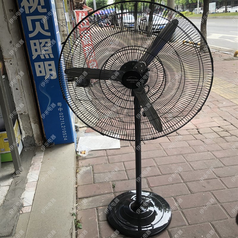 视贝风扇,牛角扇,工业扇,YG05-65B/YG05-75B,工业落地扇,超大风量