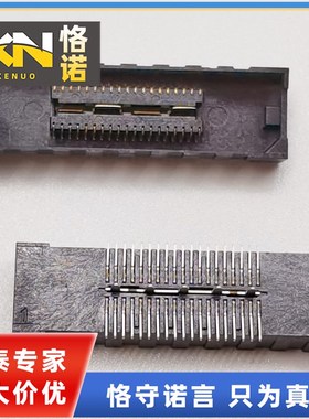 MIS-019-01-F-D 38Pin 0.635mm 2排 砷泰 镀金母座 针座 镀金排针
