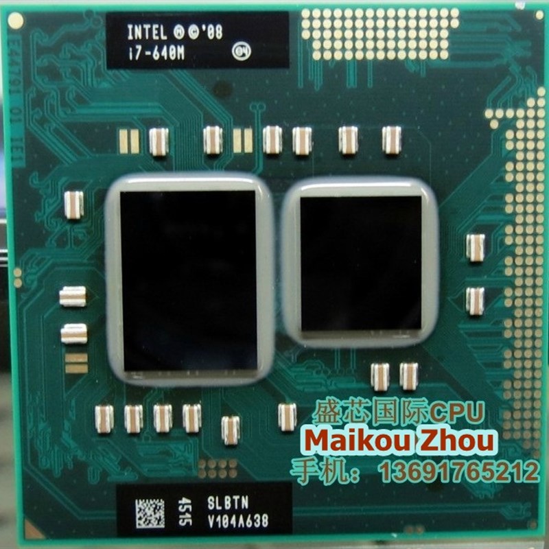 至尊版I7-640M 原装正式版PGA 2.8-3.46G I5 540M 620M 笔记本CPU