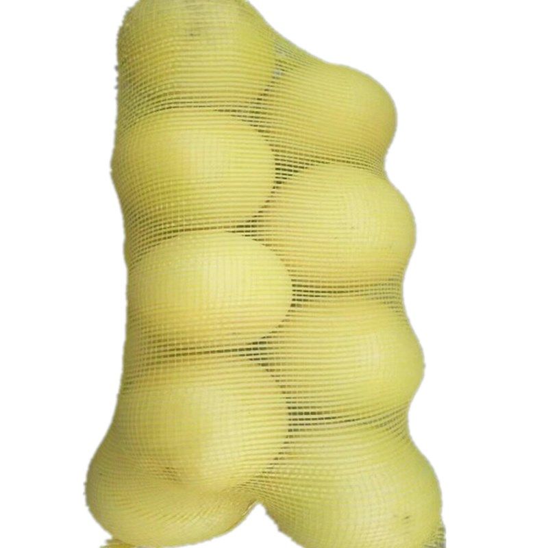 柚子专用网袋胡柚网兜自带口绳沙田柚蜜柚包装袋,包装,网袋网兜,淘宝优惠券,粉丝福利购,淘宝优惠卷