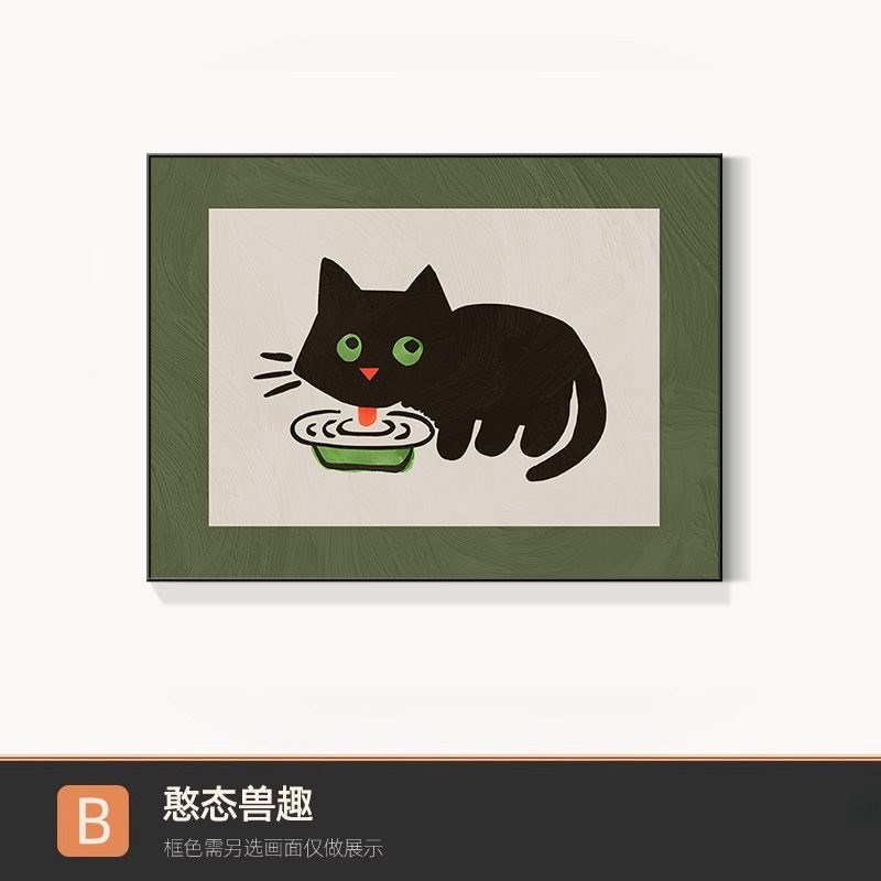 中古风电表箱装饰画卡通动物多巴胺复古高级配电箱电开关遮挡挂画图片