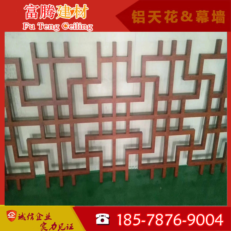 铝格栅花格 中式铝窗花 木纹焊接仿古铝窗花街道改造吊顶雕花铝板,金属材料及制品,铝板/铝扣板/铝吊顶/铝方通,淘宝优惠券,粉丝福利购,淘宝优惠卷