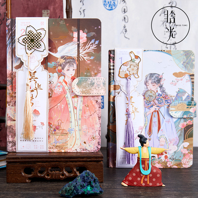 拾光32K磁扣本 昙华一梦古风人物手帐本创意唯美手账装饰素材本子