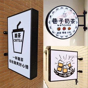 铝合金双面防水圆形欧式铁艺悬挂广告招牌led灯箱定做吸塑UV画面